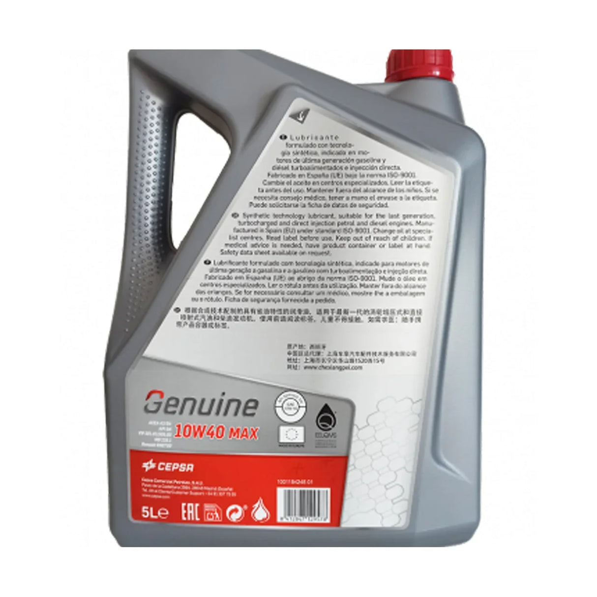 Cepsa Genuine 10W40 Max 5L – Aceite Semisintético para Motores Gasolina y Diésel