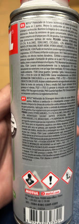 Motul Potenciador de Octanos 300 ml – Aditivo Mejora Rendimiento Gasolina